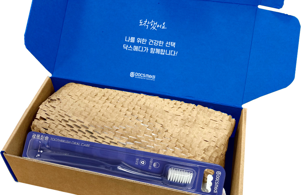 정기구독 상품 이미지